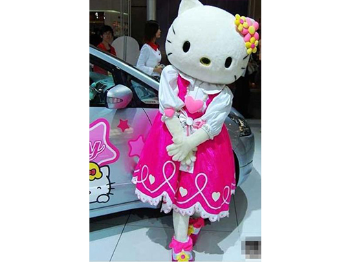 Visita de Hello Kitty Foto 1